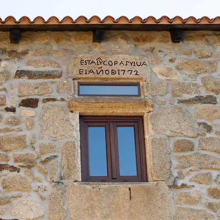Ecolagar O Barqueiro * Panton